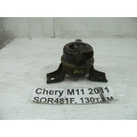 Подушка двигателя Chery M11 M11 2011 M111001310