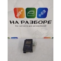 Блок контроля давления шин TOYOTA rav4 XA40 2017 89760-0R020
