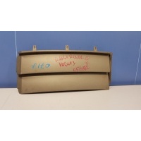 Накладка переднего правого крыла Land Rover Range Rover 2002-2012 JAK000040AYS
