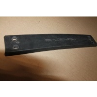 Накладка под номер Porsche Cayenne 958 2010-2018 958505287259B9