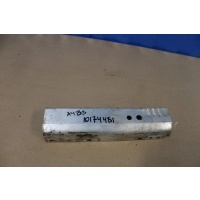 Кронштейн усилителя заднего бампера правый Audi A4 B8 2007-2015 8K0807332