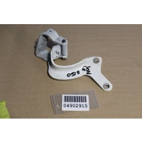 Петля двери багажника правая Audi Q7 4L 2005-2015 4L0827300C