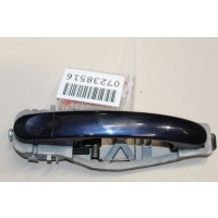 Ручка двери нaружная задняя левая Volkswagen Touran 2010-2016 7H0837205C3FZ