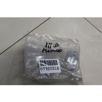 Петля двери задней правой нижняя KIA Rio 3 2012-2017 793600U000