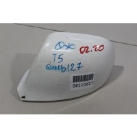 Крышка на зеркало левое Volkswagen Amarok 2010- 7E1857527GGRU