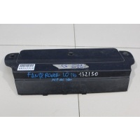 Накладка заднего бампера Land Rover Range Rover 2012- LR056298