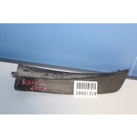 Спойлер переднего бампера правый Land Rover Range Rover 2012- LR046703