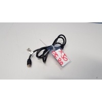 USB кабель Lifan X50 2015- C7925120