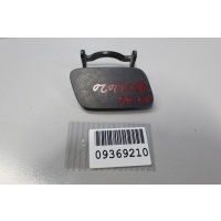Крышка форсунки омывателя фары правая Audi A4 B8 2007-2015 8K0955276