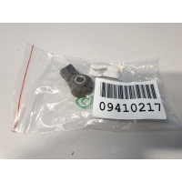 Датчик детонации SsangYong Actyon New 2010- 1611533628