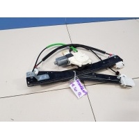 Стеклоподъемник передний левый Ford Mondeo 4 2007-2015 1776574