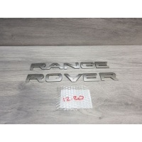 Эмблема двери багажника Land Rover Range Rover Evoque 2011-2018 LR053348