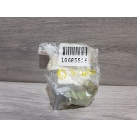 Петля двери правая нижняя Audi A5 S5 8T Coupe Sportback 2008-2016 8K0831402D