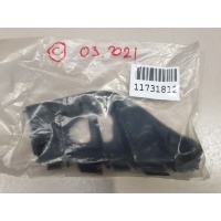 Кронштейн бампера заднего левый Renault Sandero 2009-2014 8200735448