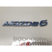 Эмблема крышки багажника Mazda 6 GJ 2013-2019 GHK151711