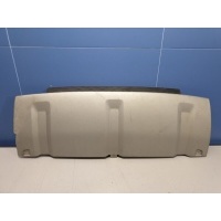 Накладка переднего бампера Land Rover Discovery Sport 2014- LR061241