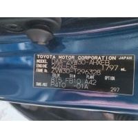 высоковольтная батарея Toyota Prius ZVW30 2010 G9510-47060, G9280-47080