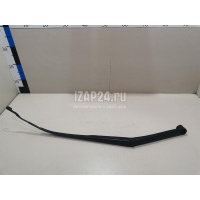 Поводок стеклоочистителя передний правый Hyundai- 2013 - 2020 98320A7500