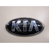 Эмблема Hyundai-Kia Cerato (2013 - ) 863201W250