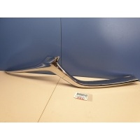 Молдинг решетки радиатора правый Mazda 6 GJ 2013-2019 GSY7507J0D