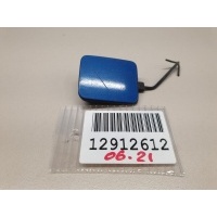 Заглушка переднего бампера буксировочного крюка Seat Leon 1P1 2005-2013 1P0807241CGRU