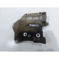Кронштейн кондиционера SsangYong Kyron 2005- 6652301239