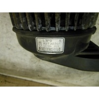 Генератор Mazda 6 2007 Mitsubishi, L3P9 A, A2TJ0391