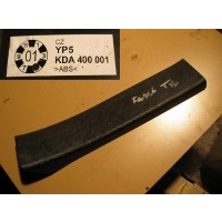 Накладка на порог задняя п skoda fabia 99 - 07 kda400001
