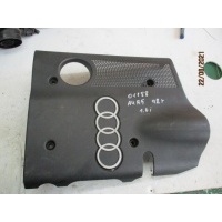 Декоративная крышка двигателя Audi A4 1998 06b103935b