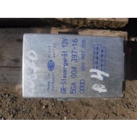 Блок управления вентилятором радиатора Audi A4 1998 4d0907305