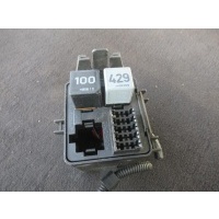 Блок предохранителей Skoda Octavia 2004 1j0941391c
