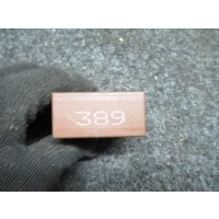 Реле стеклоочистителей (дворников) Audi A6 1998 4b0955531c