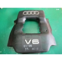 Декоративная крышка двигателя Audi A6 2002 078103927p