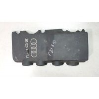 Накладка декоративная на ДВС Audi A4 (B6) 2000-2004 2005 06d103925