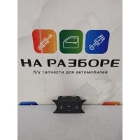 Кнопка управления подвеской Volkswagen Touareg 7P5, NF 2011 7P6927127A