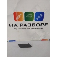 крышка форсунки омывателя Volkswagen Touareg 7P5, NF 2011 7P6807938