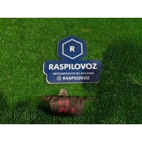 дефлектор радиатора Toyota Ractis NCP100 2009 53287-52040