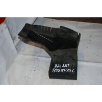 Руль впуск воздушный 8d0117339c a4 b5 1.8t