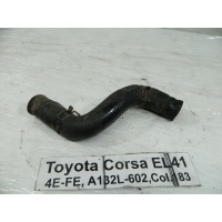 Патрубок радиатора Toyota Corsa EL41 1994 16571-11110