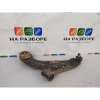 рычаг подвески FORD MONDEO 3 2007 1522130