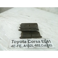 Колодки тормозные Toyota Corsa EL41 1994 04465-20060