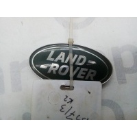 Эмблема Land Rover Discovery Sport L550 2014-2022 LR053190