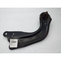 Рычаг продольный Mazda CX 5 KE 2012 KD3528200B
