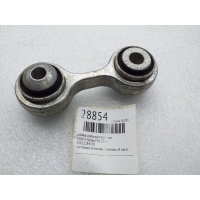 Рычаг подвески BMW 5-Series F10 2014 33322284130, 2284130