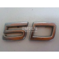 Эмблема на крышку багажника Volvo C30 (2006 - 2013) 8658928
