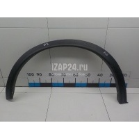 Накладка переднего крыла левого Nissan Juke (F15) (2011 - ) 638611KA6A