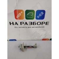 ограничитель двери Mitsubishi Pajero Sport 2, KH0 2011 5732A036