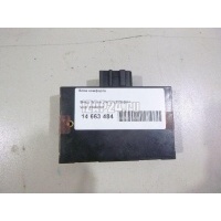 Блок комфорта VAG Golf IV/Bora (1997 - 2005) 1C0959799