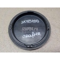 Крышка фары VAG Crafter (2006 - ) 2E0941607