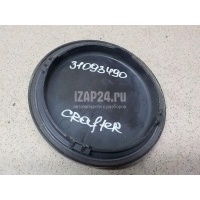 Крышка фары VAG Crafter (2006 - ) 2E0941607